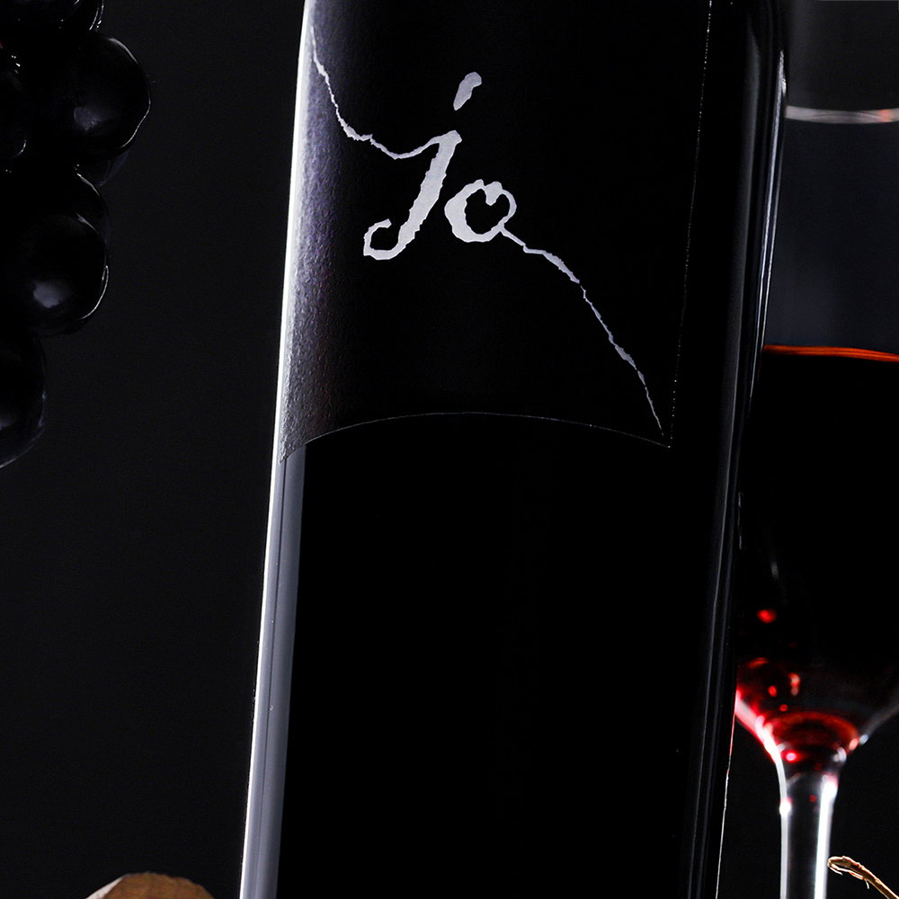 Negroamaro Salento 2023 jo
