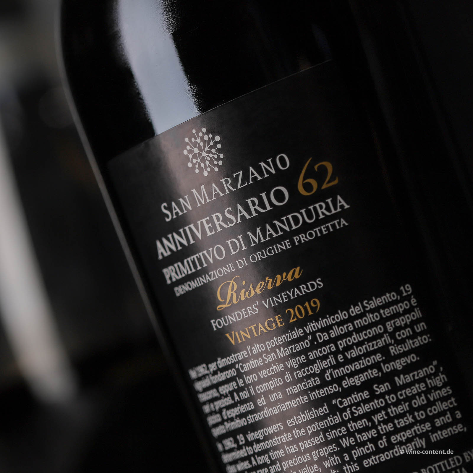 Primitivo di Manduria Riserva 2019 Anniversario 62 Primitivo di Manduria Riserva 2019 Anniversario 62