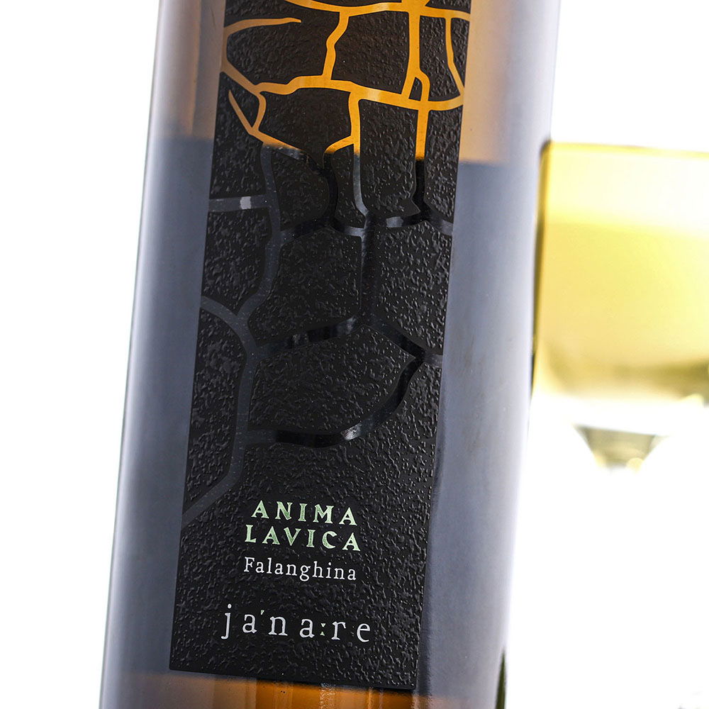 Falanghina del Sannio 2024 Anima Lavica Falanghina del Sannio 2024 Anima Lavica