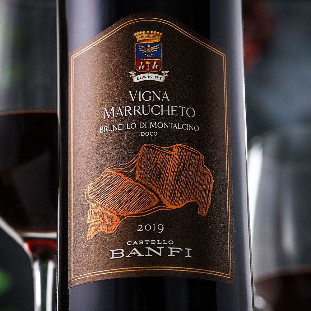 Brunello di Montalcino 2019 Vigna Marrucheto Brunello di Montalcino 2019 Vigna Marrucheto