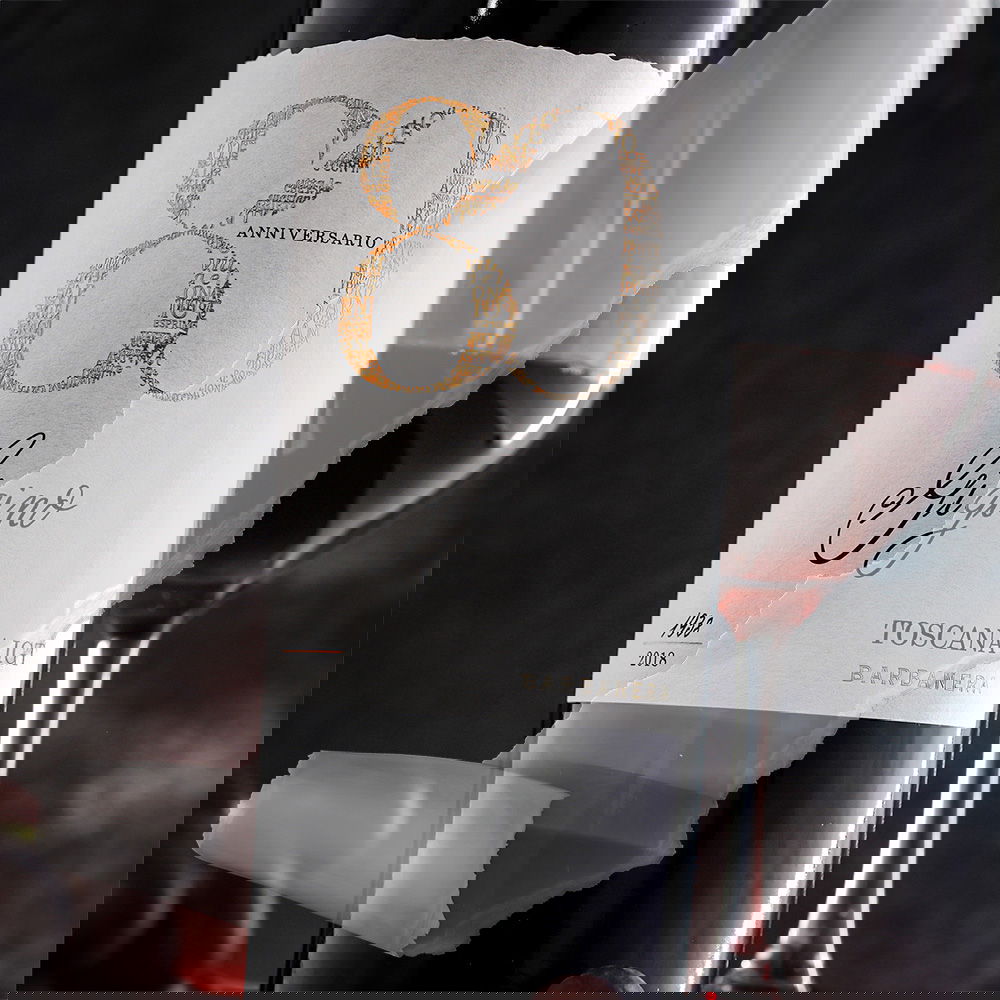 Gigino Rosso 2022 Anniversario 80 (Lagerschaden)