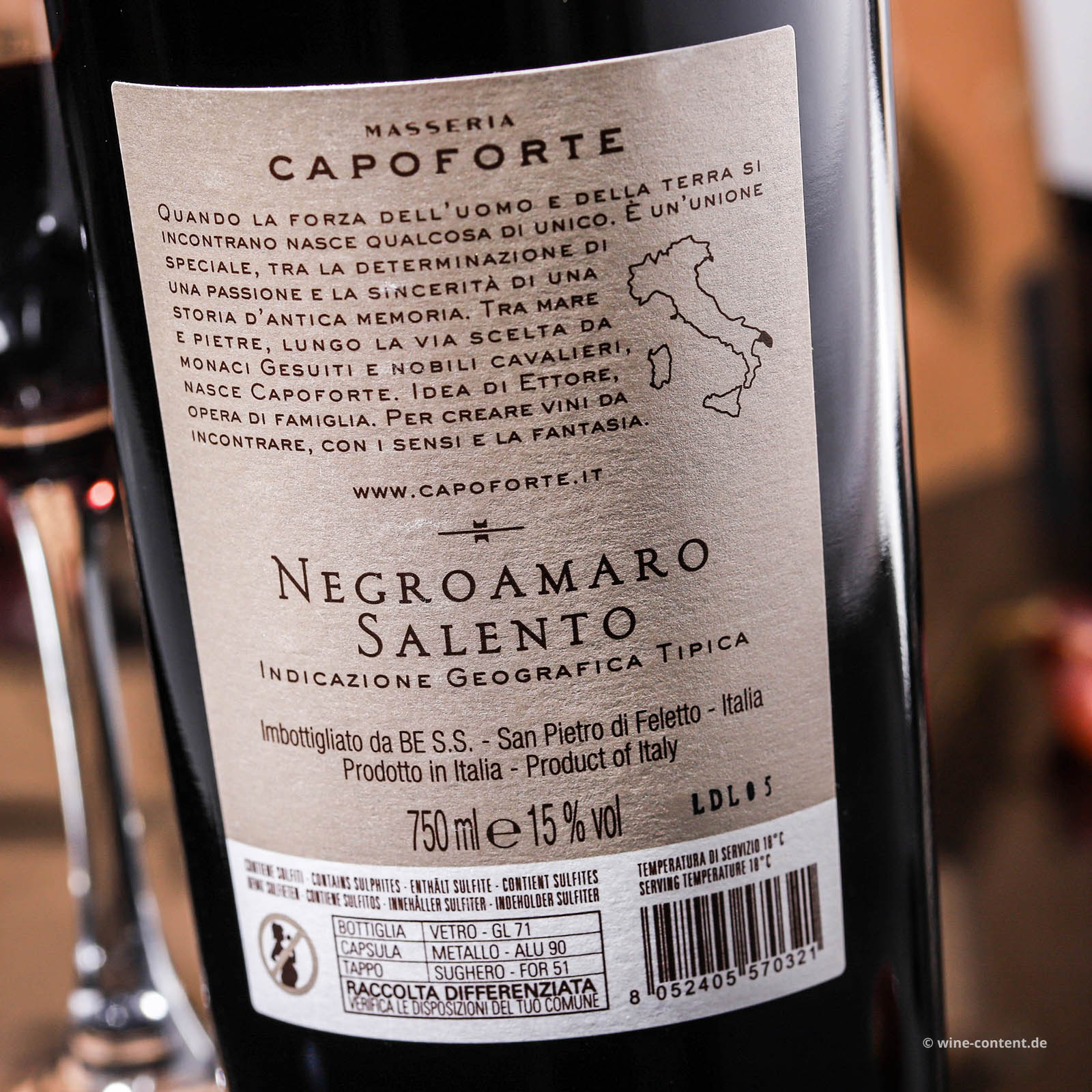 Negroamaro Salento 2023