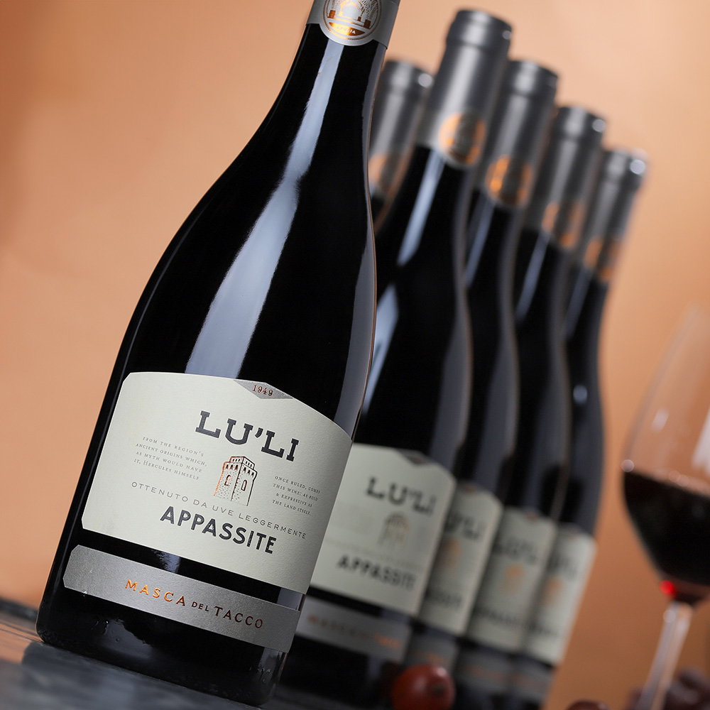 6er-Sparpaket Lu'Li Appassite 2024