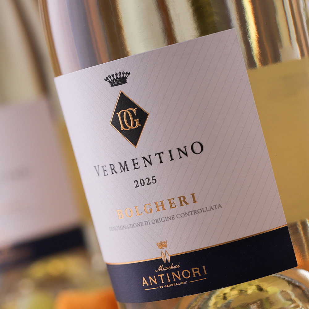 Vermentino Bolgheri 2025 Guado al Tasso